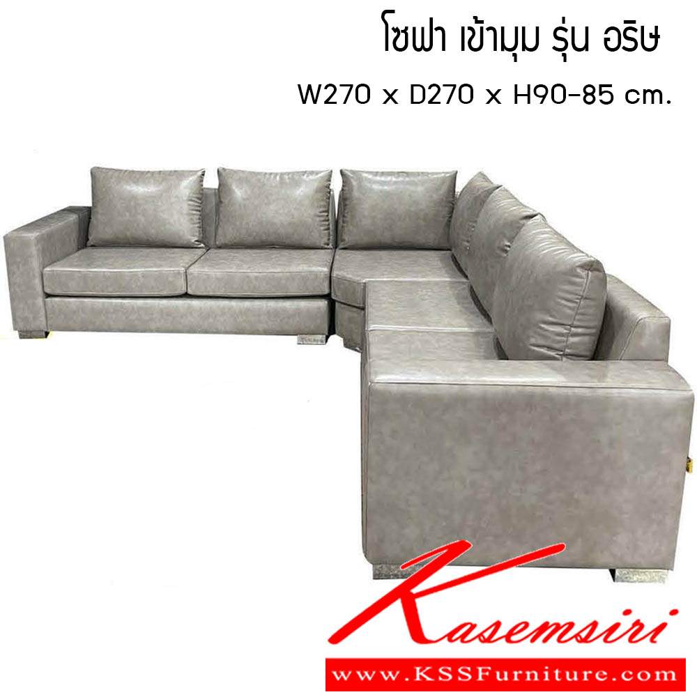 272780075::โซฟา-เช้ามุม-อริษ::โซฟา เช้ามุม อริษ ขนาด W270x D270x H90-85 cm. ซีเอ็นอาร์ โซฟาชุดเข้ามุม